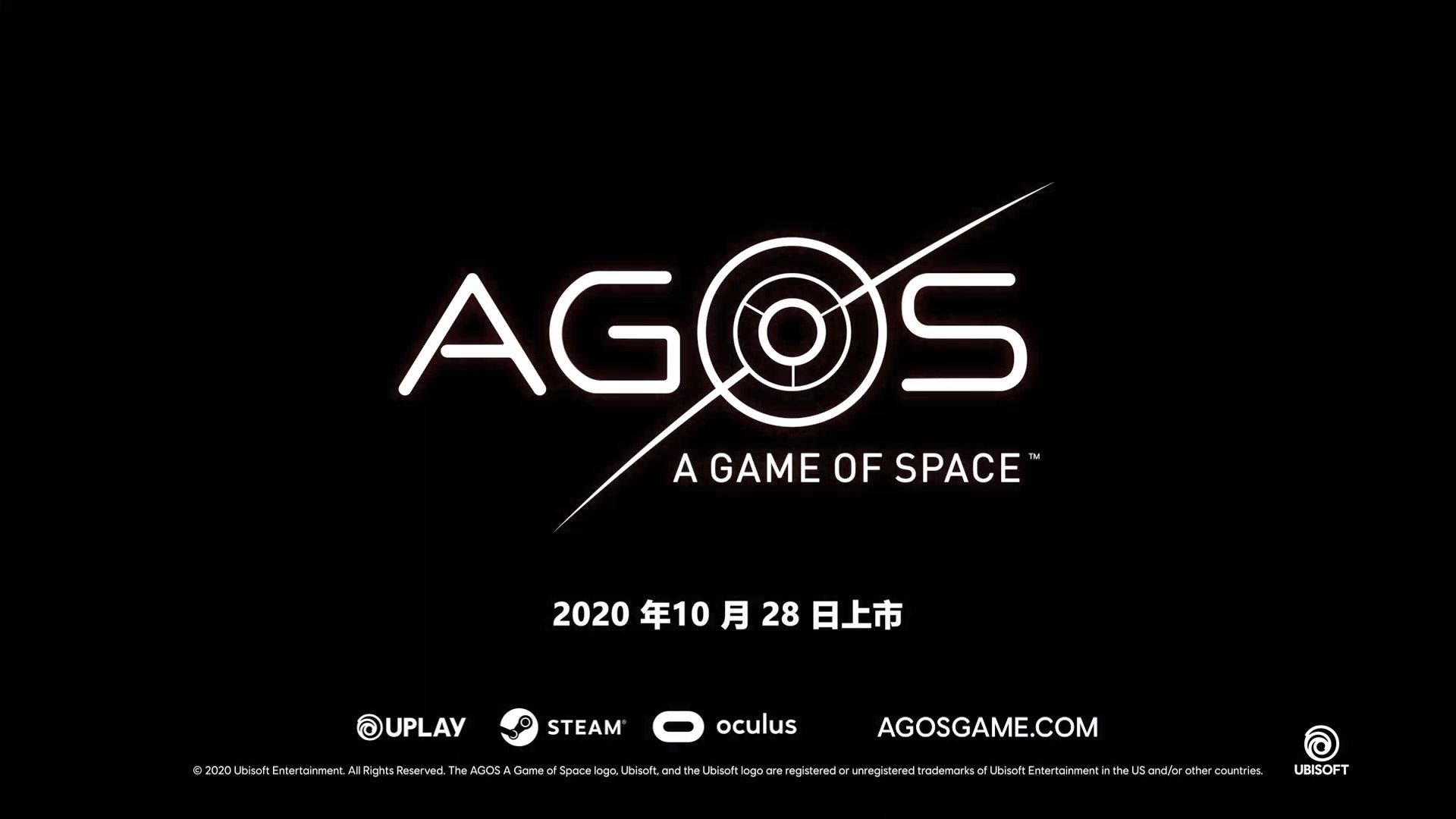 育碧全新VR游戏《AGOS：宇宙的游戏》公布