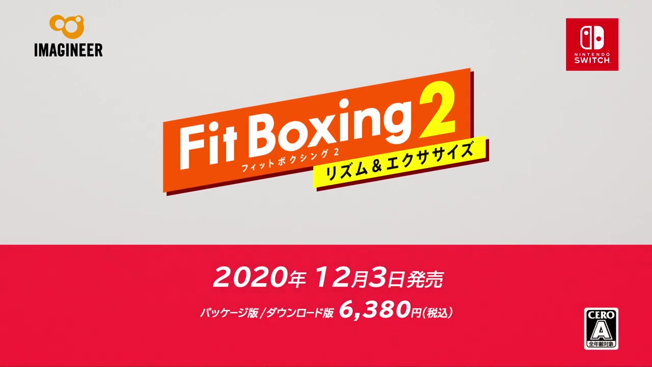 迷你直面会：《健身拳击2》公布 12月3日发售