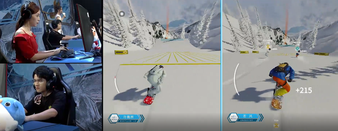  育碧携手中国首届冰雪大会《极限巅峰》成指定赛事游戏