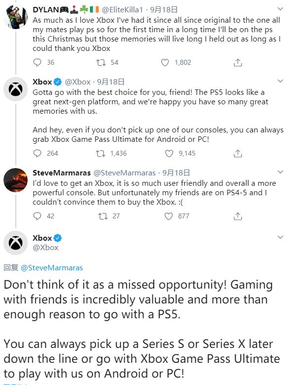 Xbox官方鼓励玩家选择PS5：适合自己的选择最棒