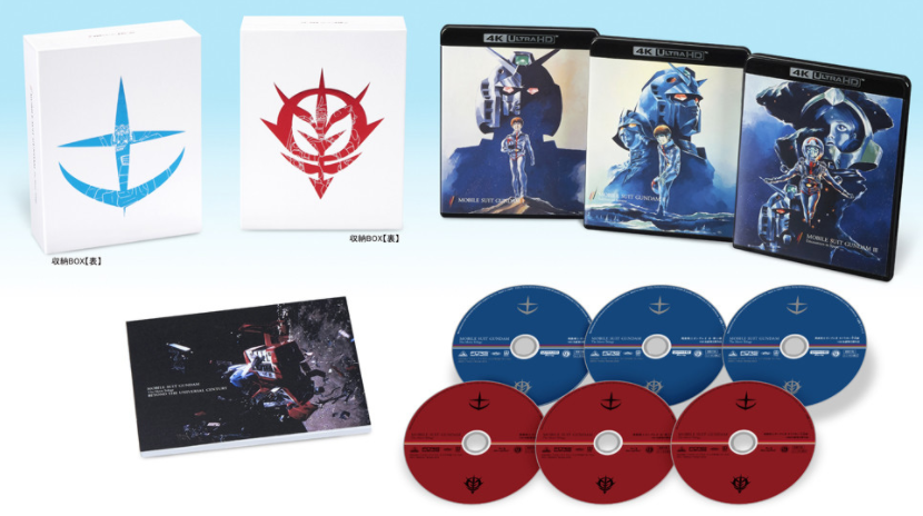 《机动战士高达》剧场三部曲4K重制蓝光大碟发售 经典收藏