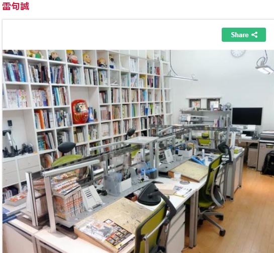 日本网友整理多位“漫画大师”工作室照片，大多整洁而不凌乱插图10