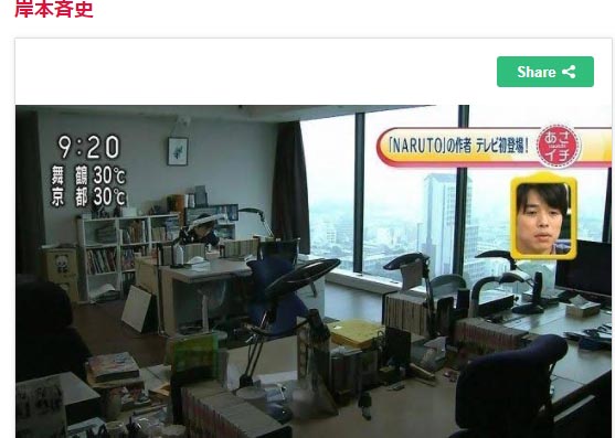 日本网友整理多位“漫画大师”工作室照片，大多整洁而不凌乱插图9
