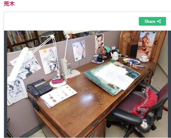 日本网友整理多位“漫画大师”工作室照片，大多整洁而不凌乱插图5