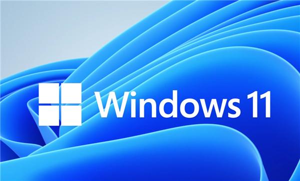 微软新操作系统Windows11已于10月5日正式发布插图1