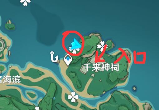 原神攻略：稻妻 鹤观岛—七块石板 大型解密【2个华丽宝箱】插图8