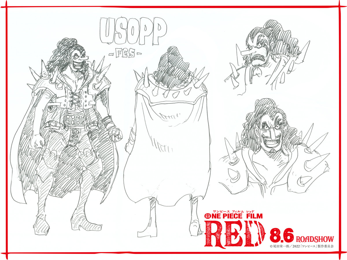 《海贼王》新剧场版动画《RED》草帽海贼团全新造型公开插图3
