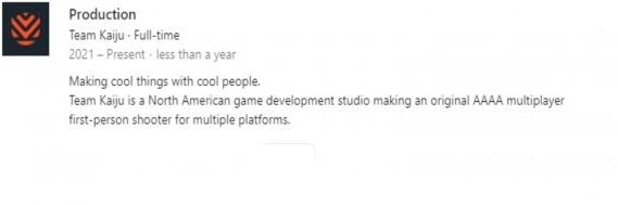 腾讯天美美国工作室正在开发4A级多人游戏，或为幻想题材FPS插图