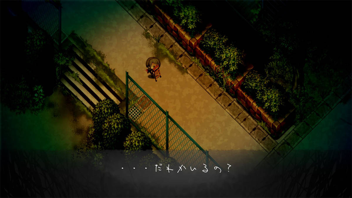 恐怖游戏《夜廻三》实机截图公开插图
