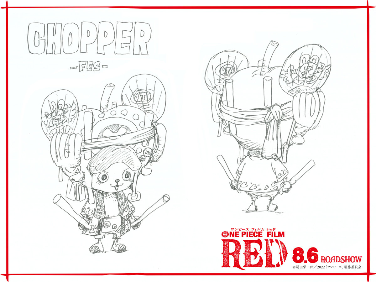 《海贼王》新剧场版动画《RED》草帽海贼团全新造型公开插图5