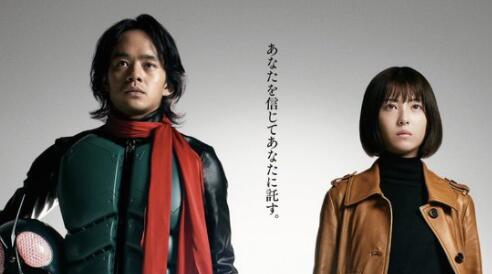 庵野秀明 导演电影《新·假面骑士》三张新海报公开，23年3月上映