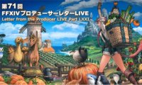 【最终幻想14】6.2版本 “无人岛开拓” 玩法介绍