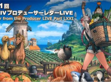 【最终幻想14】6.2版本 “无人岛开拓” 玩法介绍