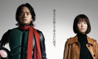 庵野秀明 导演电影《新·假面骑士》三张新海报公开，23年3月上映